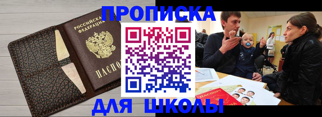 форма 3 в ЕАО